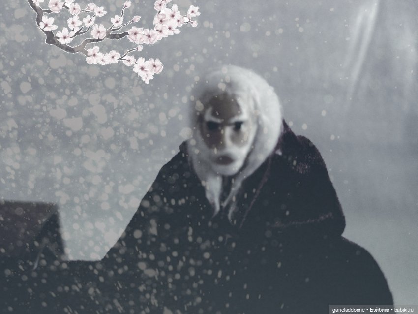 Эйтар. Нирдас. Эккелезион. 2 серия