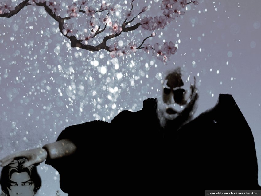 Эйтар. Нирдас. Эккелезион. 2 серия