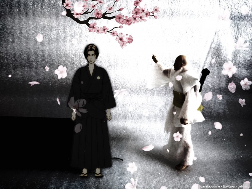 Эйтар. Нирдас. Эккелезион. 2 серия (фото 9)