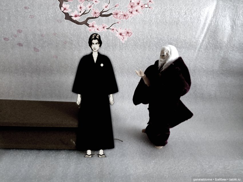 Эйтар. Нирдас. Эккелезион. 2 серия