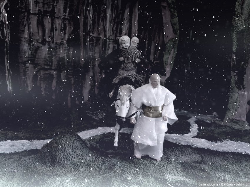 Эйтар. Нирдас. Эккелезион. 1 серия