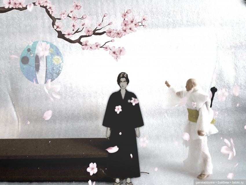 Эйтар. Нирдас. Эккелезион. 2 серия