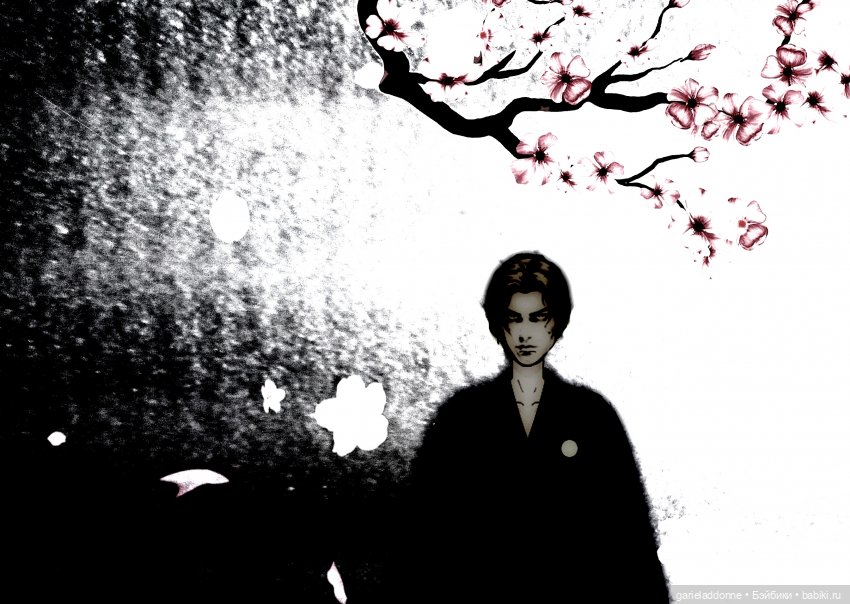 Эйтар. Нирдас. Эккелезион. 2 серия