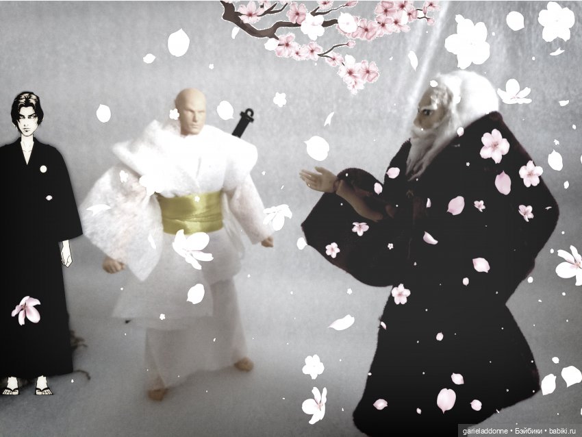 Эйтар. Нирдас. Эккелезион. 2 серия