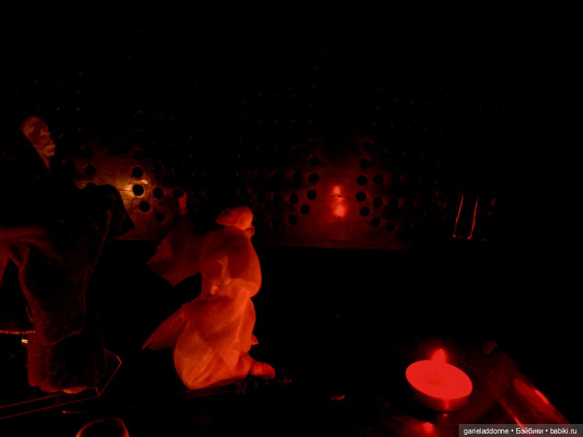 Эйтар. Нирдас. Эккелезион. 1 серия (фото 6)