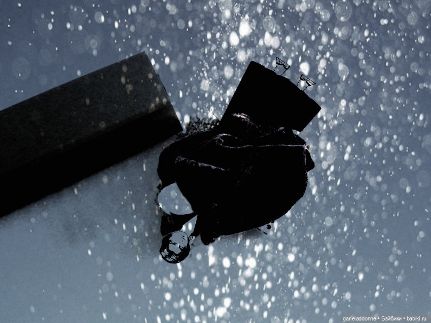 Эйтар. Нирдас. Эккелезион. 2 серия