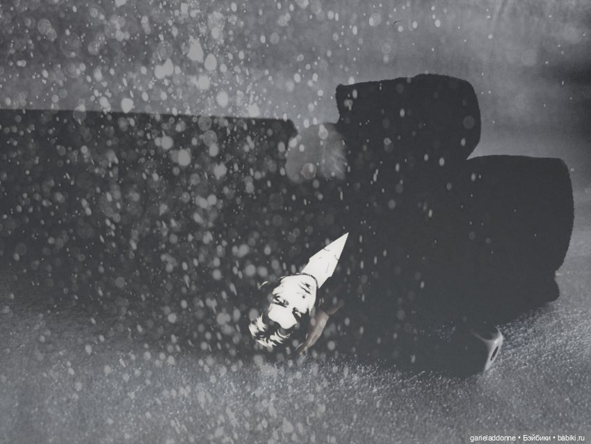 Эйтар. Нирдас. Эккелезион. 2 серия