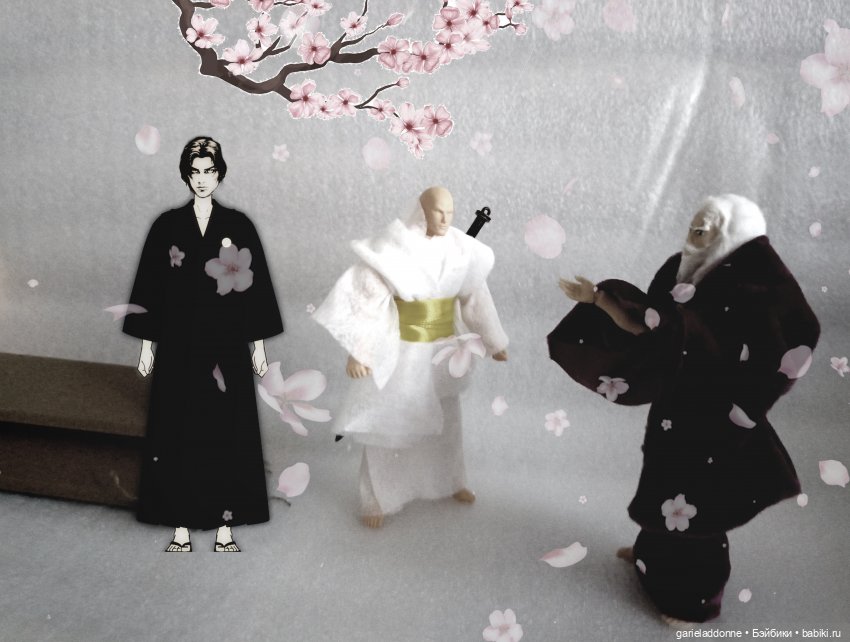 Эйтар. Нирдас. Эккелезион. 2 серия