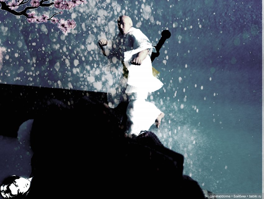 Эйтар. Нирдас. Эккелезион. 2 серия