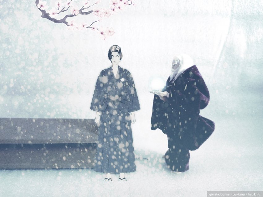 Эйтар. Нирдас. Эккелезион. 2 серия