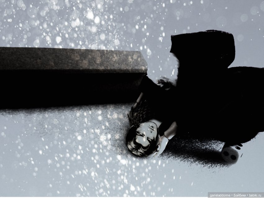 Эйтар. Нирдас. Эккелезион. 2 серия