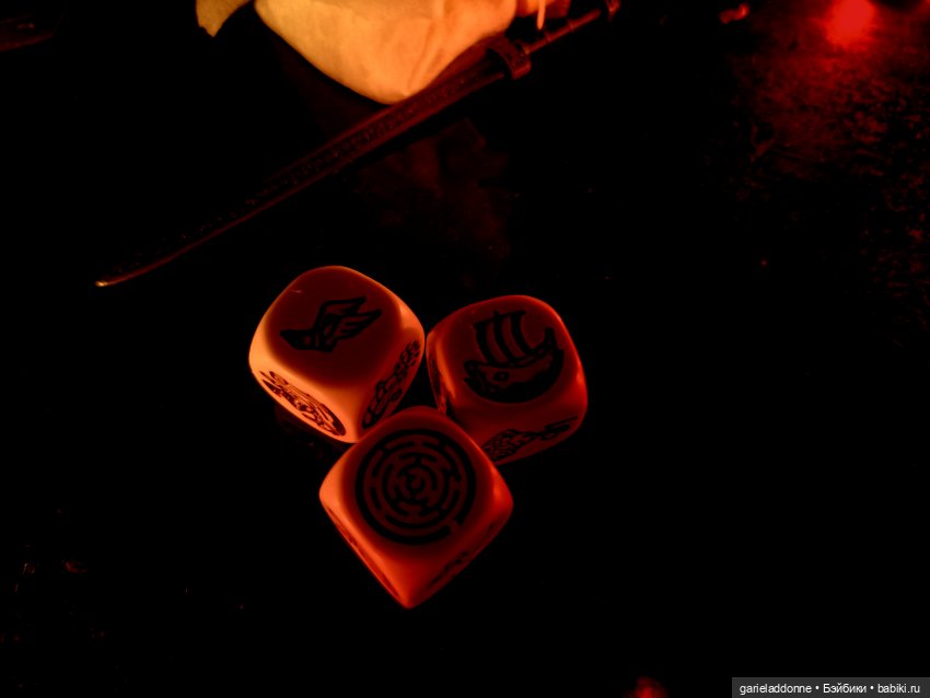 Эйтар. Нирдас. Эккелезион. 1 серия (фото 3)