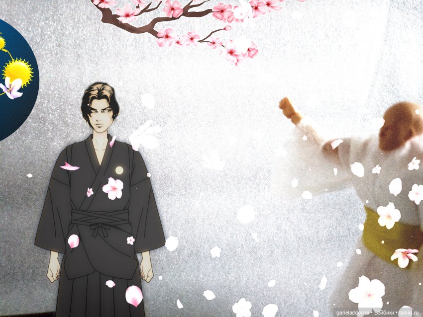 Эйтар. Нирдас. Эккелезион. 2 серия (фото 10)