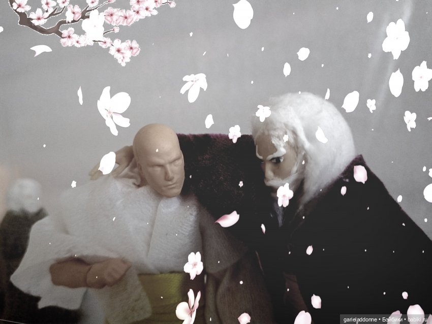 Эйтар. Нирдас. Эккелезион. 2 серия