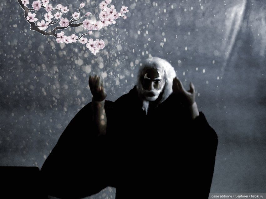 Эйтар. Нирдас. Эккелезион. 2 серия