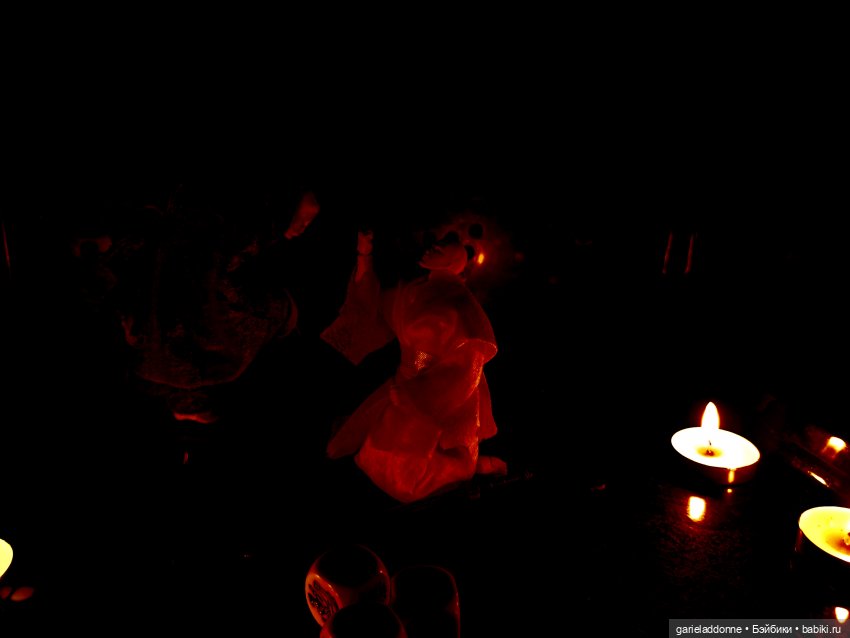 Эйтар. Нирдас. Эккелезион. 1 серия