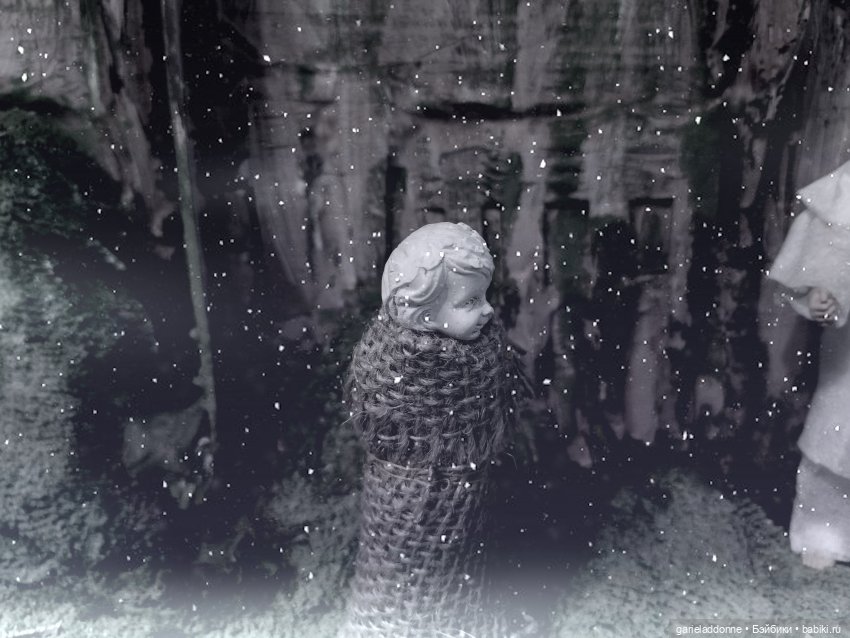 Эйтар. Нирдас. Эккелезион. 1 серия