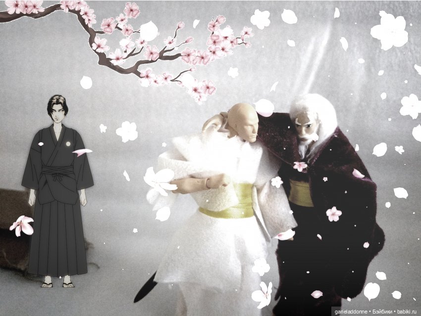 Эйтар. Нирдас. Эккелезион. 2 серия