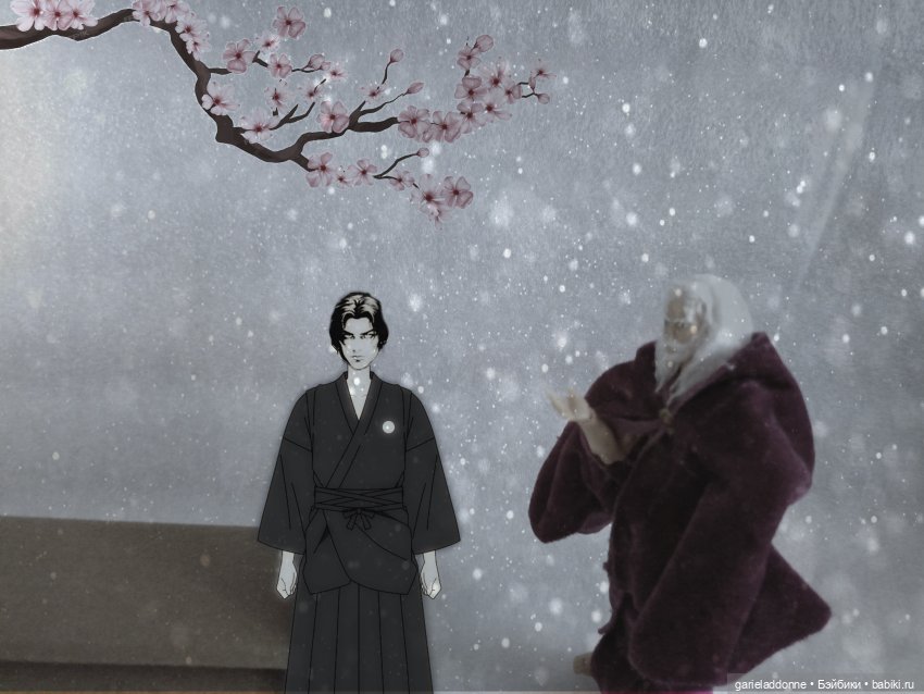 Эйтар. Нирдас. Эккелезион. 2 серия