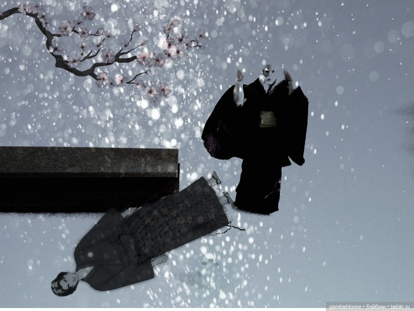 Эйтар. Нирдас. Эккелезион. 2 серия