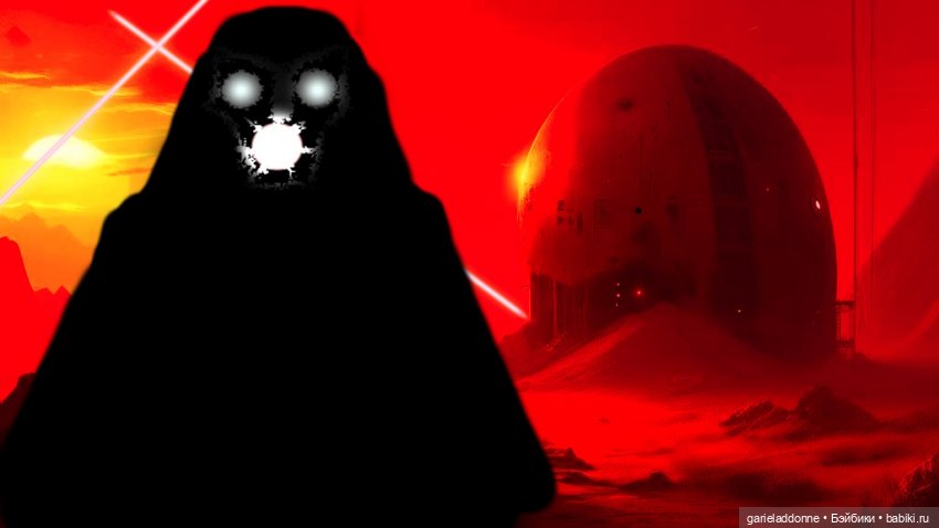 Эйтар. Нирдас. Эккелезион. 3 серия