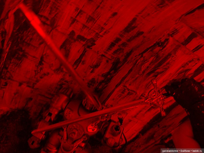 Эйтар. Нирдас. Эккелезион. 3 серия