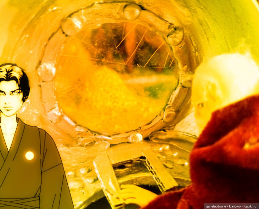 Эйтар. Нирдас. Эккелезион. 4 серия