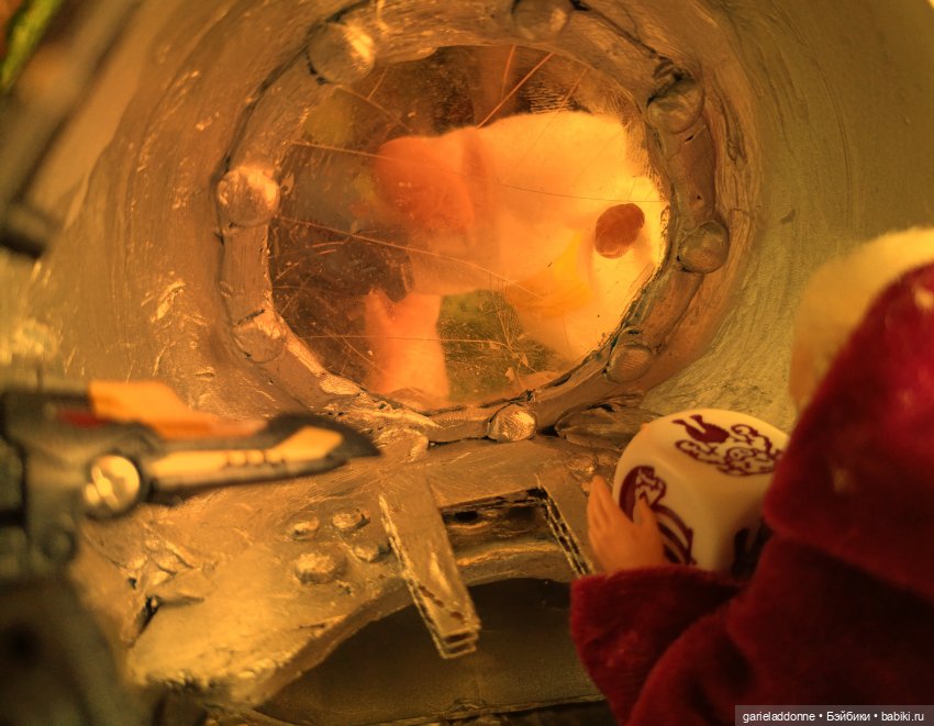 Эйтар. Нирдас. Эккелезион. 4 серия