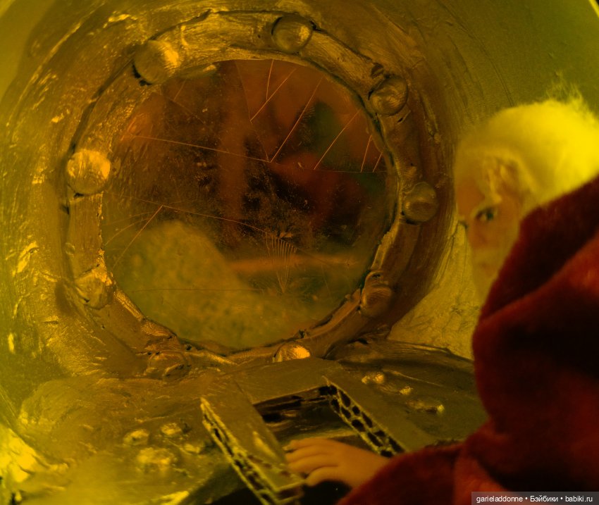 Эйтар. Нирдас. Эккелезион. 4 серия