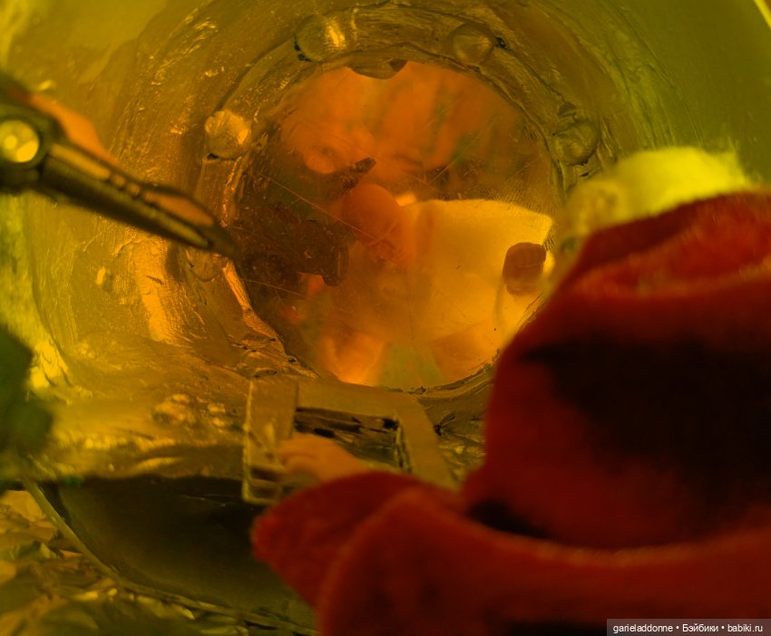 Эйтар. Нирдас. Эккелезион. 4 серия