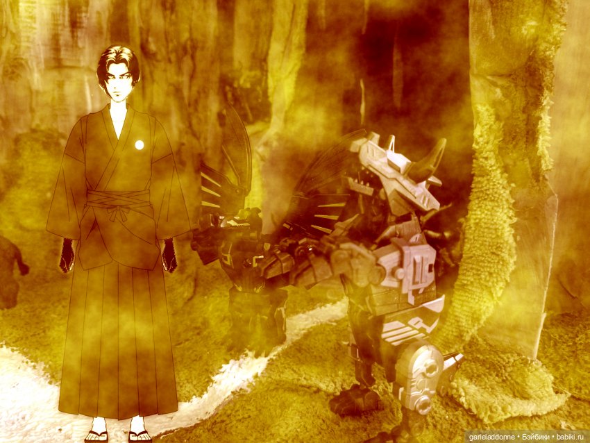 Эйтар. Нирдас. Эккелезион. 4 серия