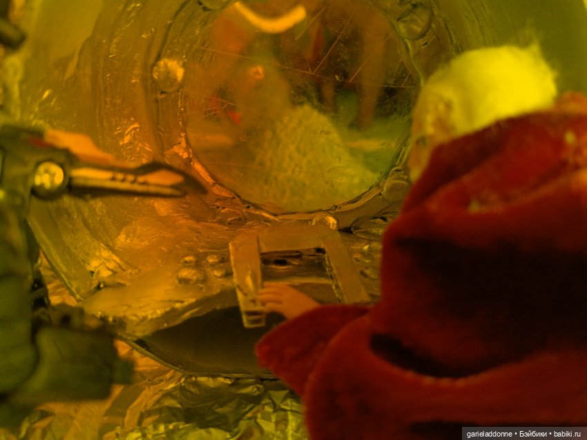 Эйтар. Нирдас. Эккелезион. 4 серия