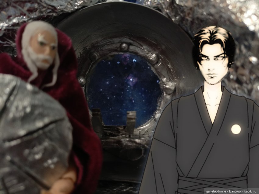 Эйтар. Нирдас. Эккелезион. 5 серия