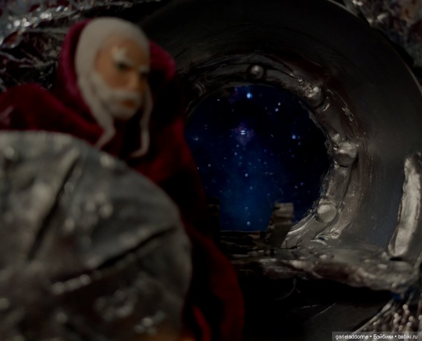 Эйтар. Нирдас. Эккелезион. 5 серия