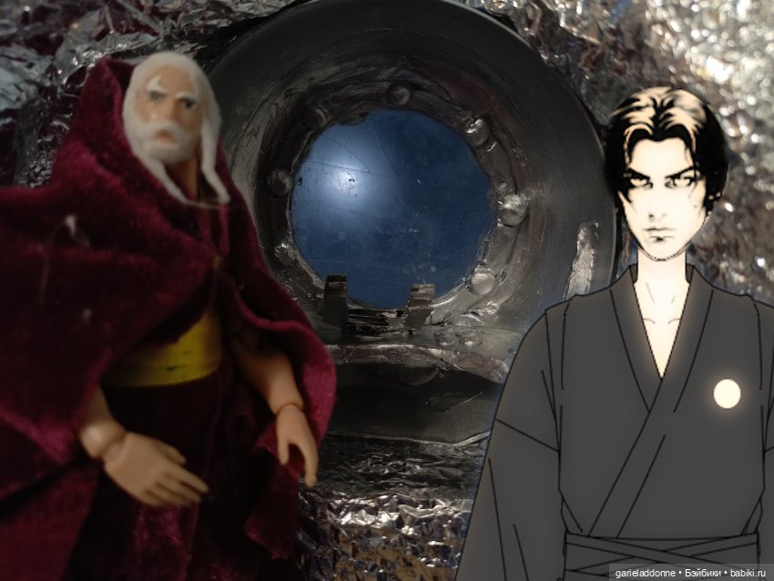 Эйтар. Нирдас. Эккелезион. 5 серия