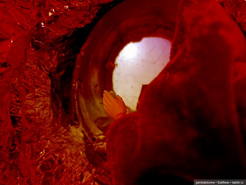 Эйтар. Нирдас. Эккелезион. 5 серия