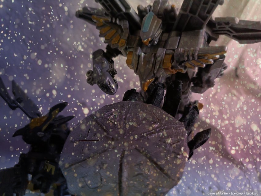 Эйтар. Нирдас. Эккелезион. 6 серия