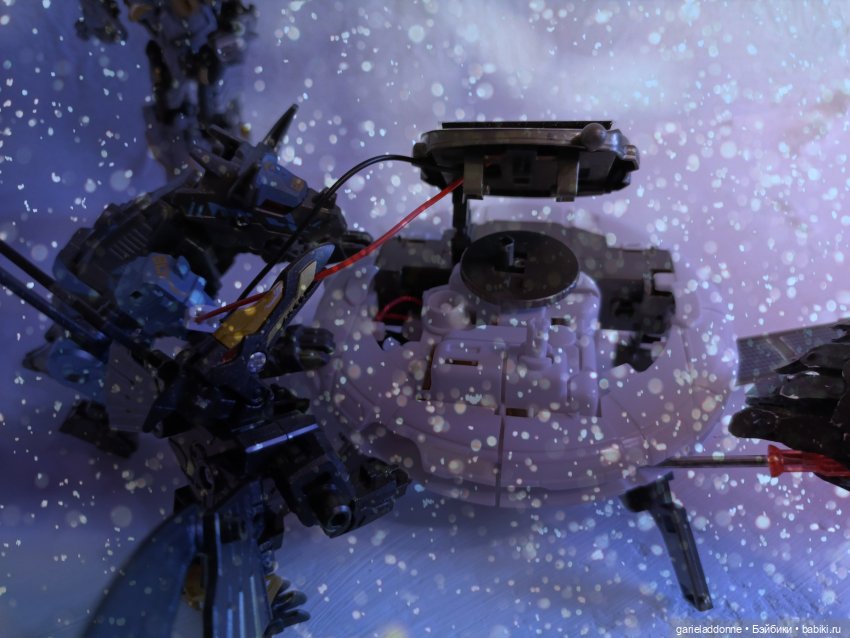 Эйтар. Нирдас. Эккелезион. 6 серия