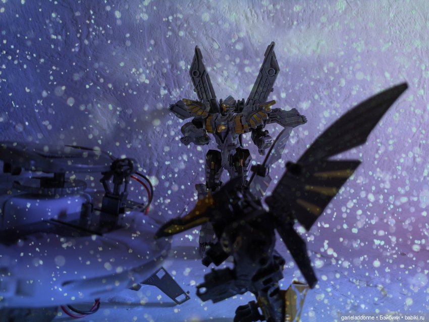 Эйтар. Нирдас. Эккелезион. 6 серия