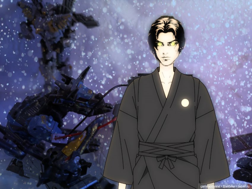 Эйтар. Нирдас. Эккелезион. 6 серия