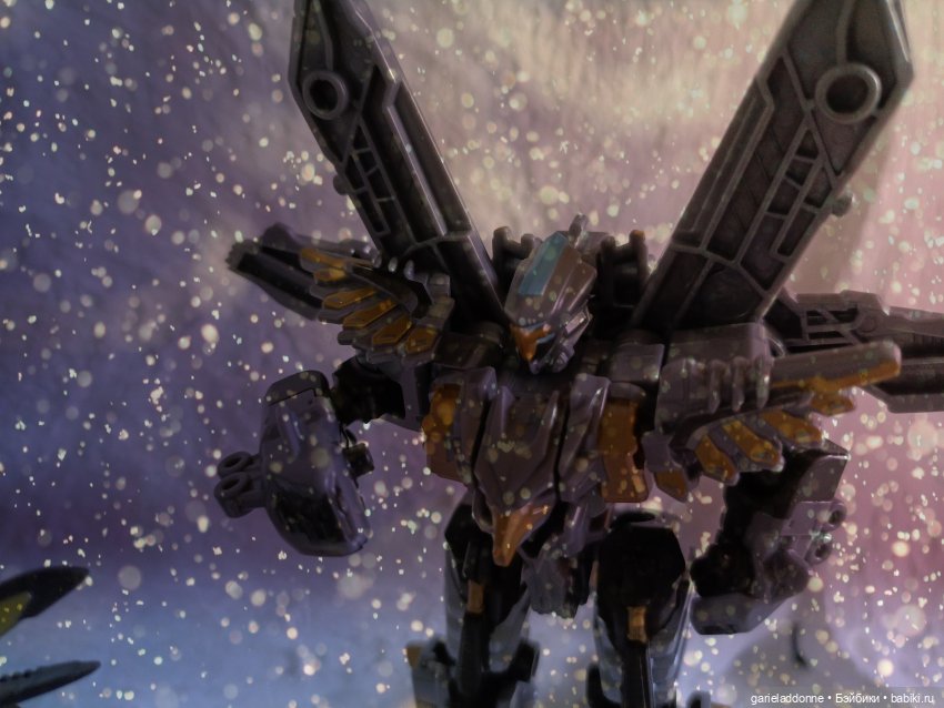 Эйтар. Нирдас. Эккелезион. 6 серия