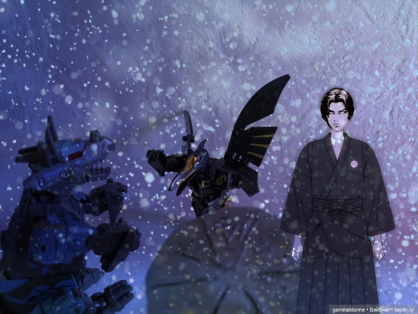 Эйтар. Нирдас. Эккелезион. 6 серия