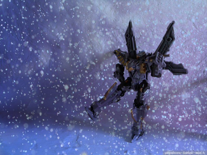 Эйтар. Нирдас. Эккелезион. 6 серия