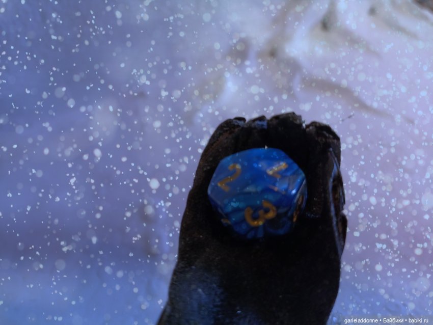 Эйтар. Нирдас. Эккелезион. 6 серия