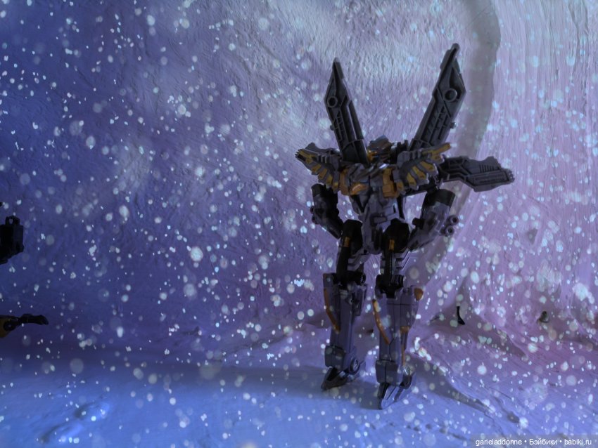 Эйтар. Нирдас. Эккелезион. 6 серия