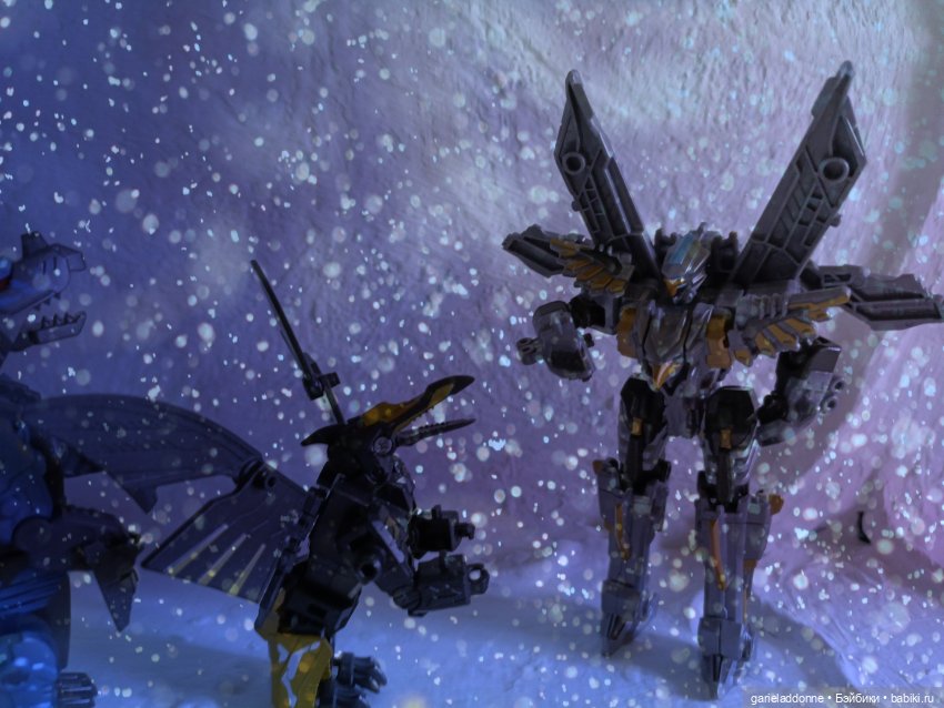 Эйтар. Нирдас. Эккелезион. 6 серия