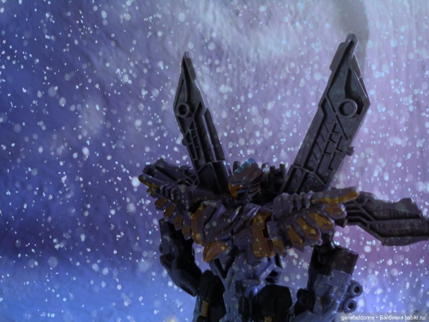 Эйтар. Нирдас. Эккелезион. 6 серия