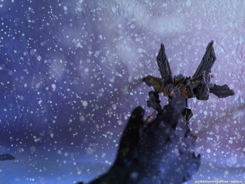 Эйтар. Нирдас. Эккелезион. 6 серия