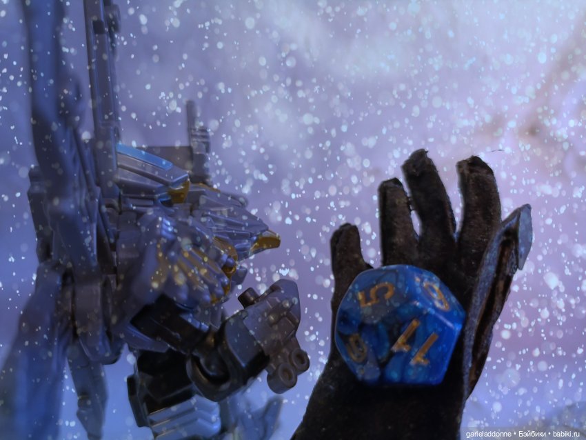 Эйтар. Нирдас. Эккелезион. 6 серия