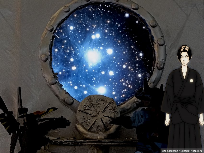 Эйтар. Нирдас. Эккелезион. 7 серия (фото 3)